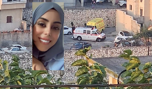 مشيرفة: وفاة نور خالد قاسم صوالحة متأثرة بإصابتها في جريمة إطلاق نار