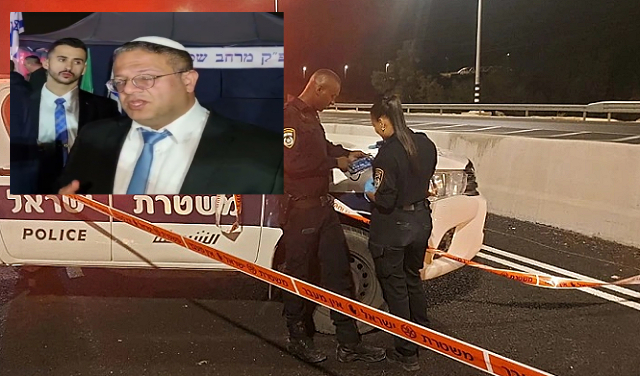  غياب وزير الأمن بن غفير عن جلسة مكافحة جرائم قتل النساء يثير انتقادات