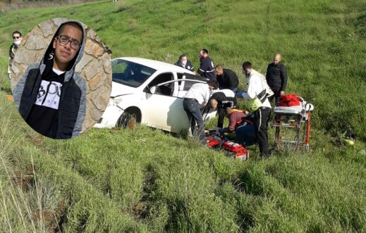 لائحة اتهام بحق شاب "26 عاماً" من قلنسوة بضلوعه بمقتل الفتى عمر أبو صعلوك