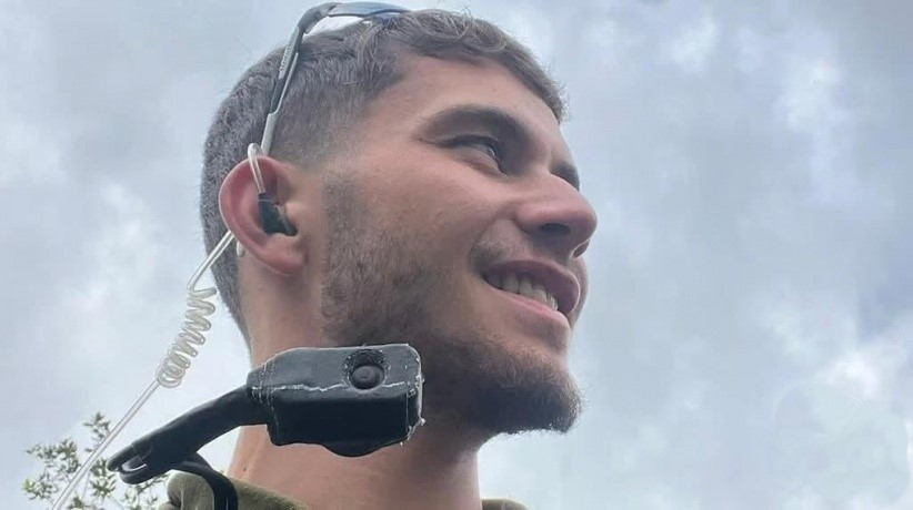  الجيش الاسرائيلي يُعلن مقتل قائد في "غولاني" جنوب القطاع 