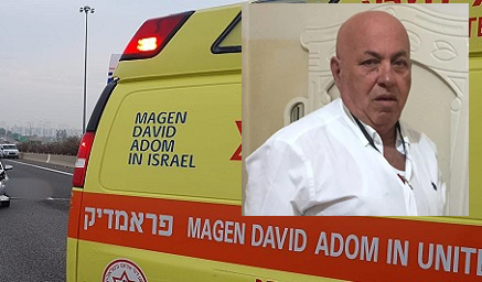 مقتل فرسان أبو رعد ضحية حادثة إطلاق النار في مدينة أم الفحم