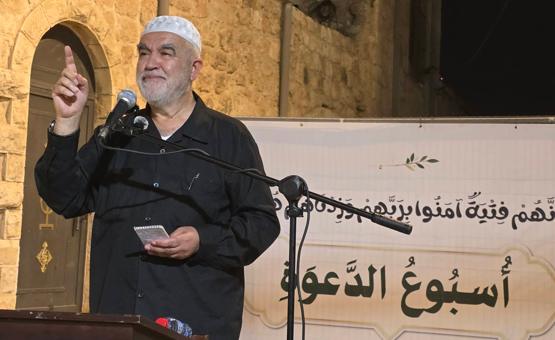 ختام أسبوع الدعوة بمحاضرة للشيخ رائد صلاح حول بناء الشخص...