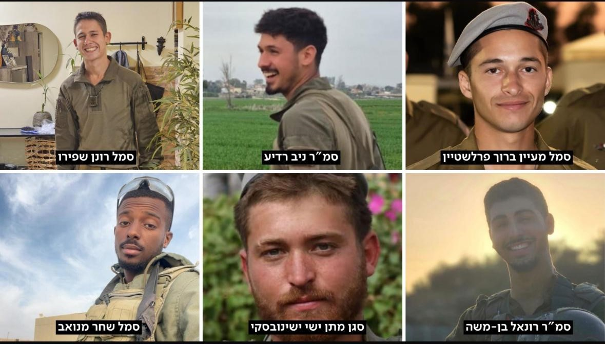 الجيش الإسرائيلي يُعلن مقتل 7 جنود في معارك خانيونس 