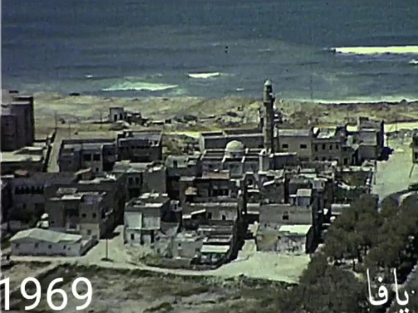 فيديو نادر يُوثّق مشاهد جوية ليافا عام 1969.. معالم باقية وندوب النكبة حاضرة