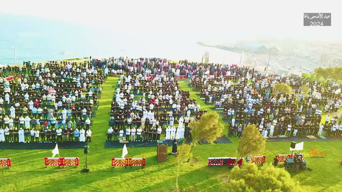 الاسلامي للافتاء  يُعلن عن يوم وقفة عرفة وصلاة عيد الأضحى المبارك