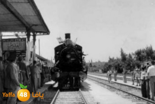 بالصور: لقطات نادرة لخطوط السكك الحديدية في فلسطين قديماً