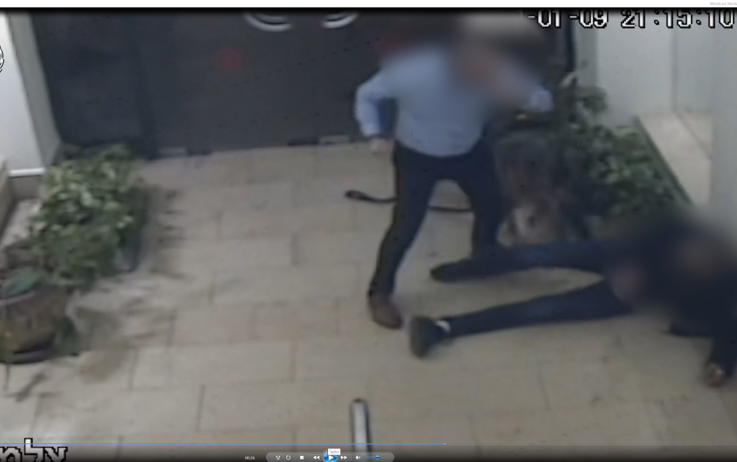 يافا :" لائحة إتهام بحق محام ٍ اعتدى على عامل صيانة