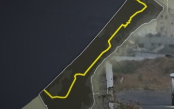 الكشف عن العقوبات التي يفكر فيها الإسرائيليون والأميركيون ضد حماس 	