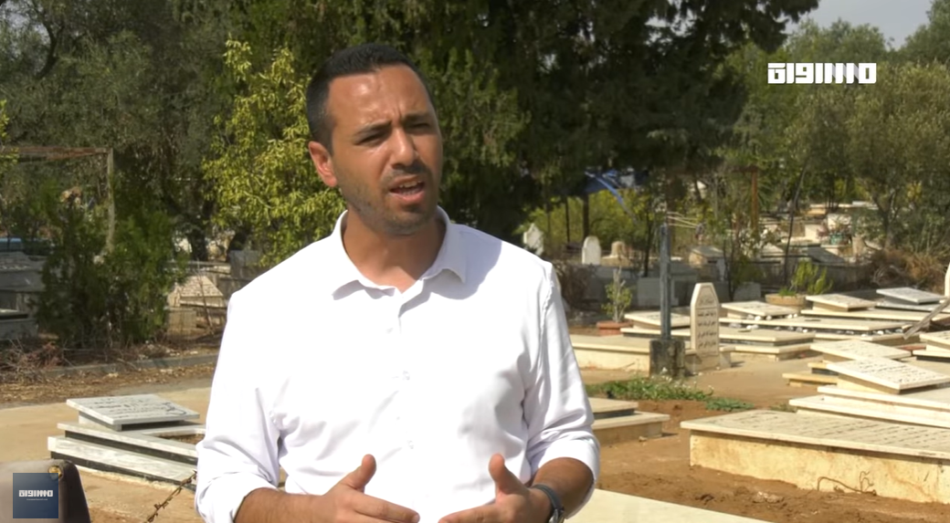 يافا: تقرير يوثّق مسيرة النضال لمنع مصادرة مقبرة طاسو