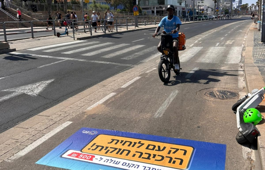 يافا: بدءً من اليوم .. 500 شيكل غرامة على عدم تركيب لوحة تعريف للدراجات الكهربائية