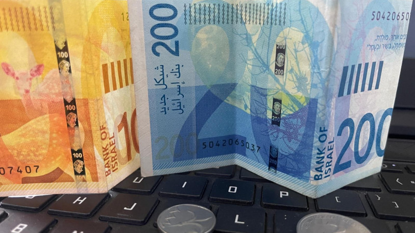 تراجع حاد في مؤشر الأسعار وارتفاع توقعات خفض الفائدة