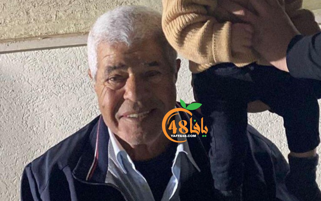 اللد: الحاج سليمان الأعسم "أبو سامي" (79 عاماً) في ذمّة الله