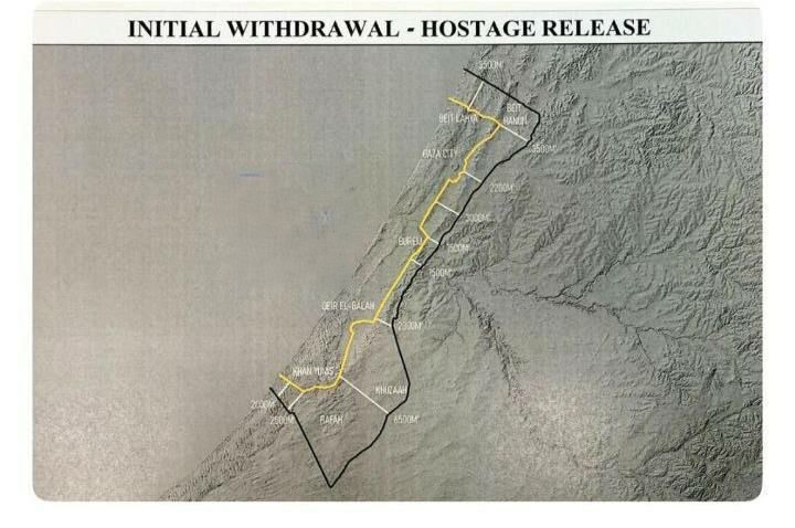 ترامب يكشف خريطة الانسحاب الإسرائيلي: عندما توافق حماس ستبدأ صفقة الأسرى