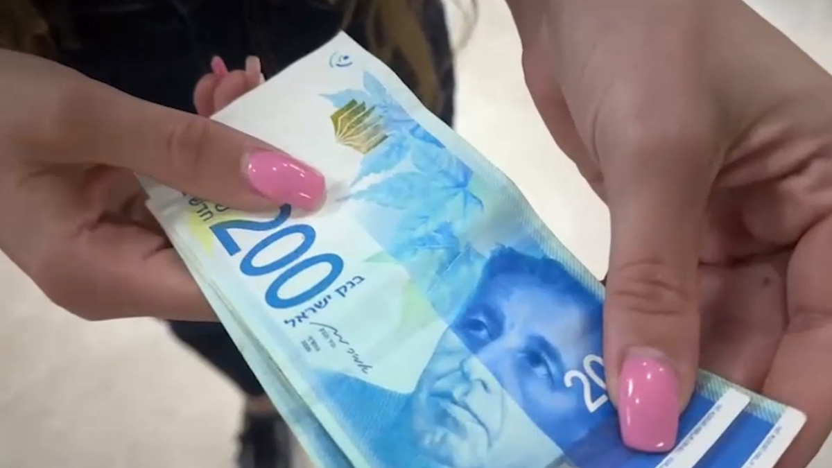 تحذير: عملات مزورة من فئة 200 شيكل تنتشر في الأسواق