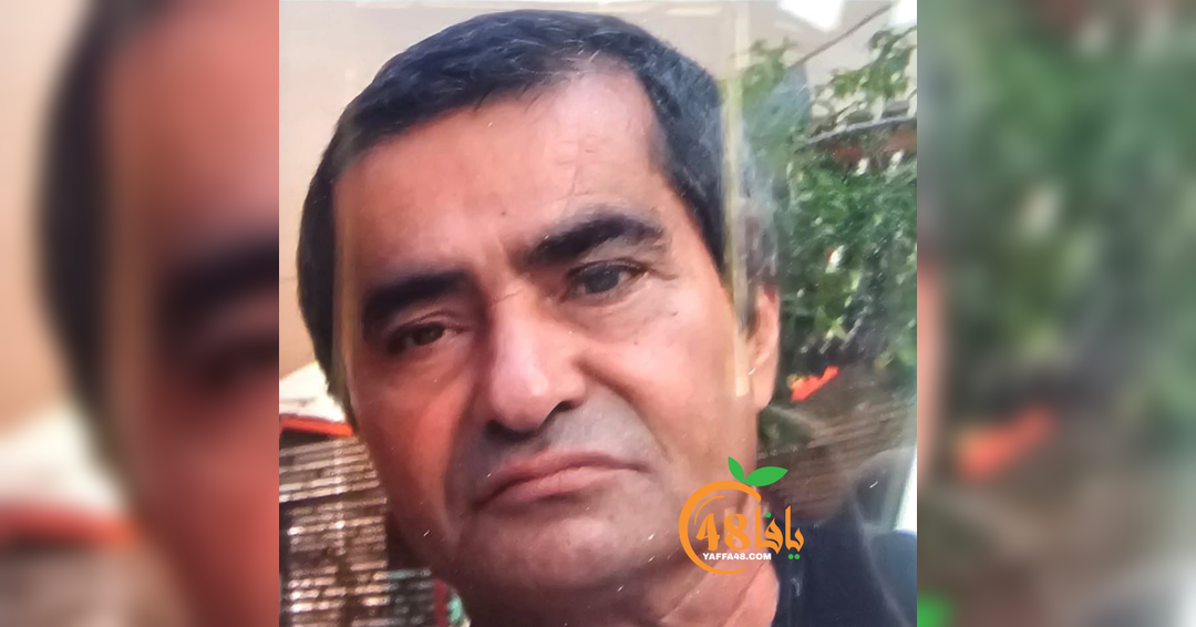 يافا: السيد محمد عدنان حمدان "62 عاماً" في ذمّة الله