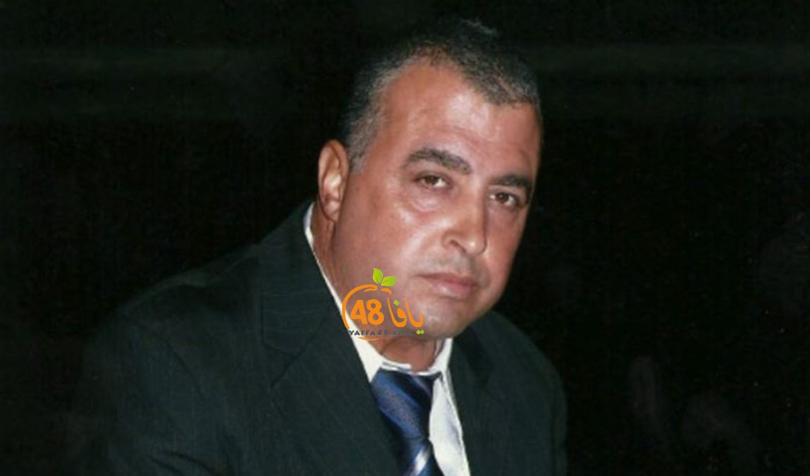 يافا: السيد سالم فتح الله سطل (67 عاماً) في ذمّة الله