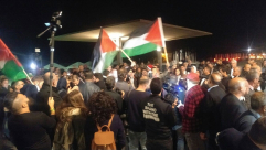  صور: تظاهرة حاشدة أمام السفارة الأمريكية في تل ابيب احتجاجاً على قرار ترمب