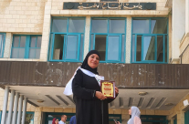  يافا: تهنئة بحصول الحاجة جولينار غوطي على درجة الماجستير من كلية الشريعة 