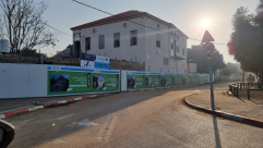  يافا: البلدية تباشر بتحويل "بيت بركات" إلى مركز ثقافي 