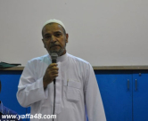 "من الذاكرة الفلسطينية" للشيخ سعيد سطل "أبو سليمان"