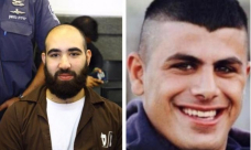  أم الفحم تشيع جثماني منفذي عملية الخضيرة 