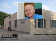 أبو شندي يعرب عن استعداده لإقامة انتخابات الهيئة الاسلامية في المركز الجماهيري