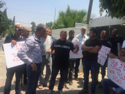  بالصور: وقفة احتجاجية في اللد احتجاجاً على التهديد بهدم منازل عائلة أبو كشك 