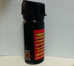 يافا : إصابة فتاتين عربيتين من يافا باعتداء في مستشفى فولفسون