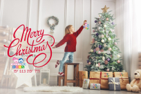 بوتيك بيت هموتجيم Kids يهنئكم بحلول عيد الميلاد المجيد 