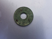 صور: العثور على عملة معدنية نادرة في مدينة يافا 