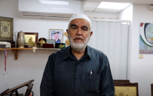  تعقيب الشيخ رائد صلاح حول ما نشرته صحيفة "ديلي صباح" عن د. سليمان احمد