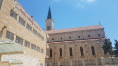 برقية تعزية من مدرسة تيراسنطا بيافا الى المربية جولييت خليل بوفاة والدتها