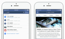 فيس بوك توسع ميزة البحث على شبكتها الاجتماعية