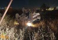 الرملة: إصابة شرطيين اثر انقلاب دورية خلال مطاردة بوليسية بالمدينة