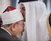 الدكتور يوسف القرضاوي على قائمة الارهاب "السعودية المصرية الإمارتية البحرينية"