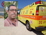   الرملة: مصرع عامل  اثر سقوط جسم ثقيل عليه في ورشة بناء