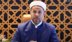  حكم مصافحة زوجة الأخ وأخت الزوجة 