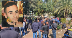 فيديو: مدينة اللد تُشيّع جثمان الشاب أحمد العجو ضحية حادث الطرق 