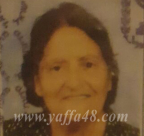 يافا: السيدة نهيل عطولة عطا الله (89 عاماً) في ذمة الله