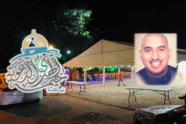   الجمعة: خيمة الهدى تُنظم أمسية دينية في ضيافة عائلة كروان بيافا