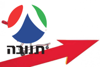 شركة "تنوفا" ترفع أسعار منتجات الألبان