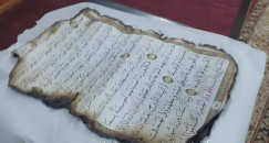 شاهد: المصحف ما تبقّى من حادثة وفاة السيّد إبراهيم أبو غانم بعد احتراق المنزل