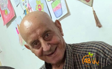  اللد: الحاج موسى المربوع "أبو داوود" (86 عاماً) في ذمة الله 