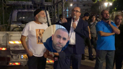  المطالبة بمحاكمة الوزير السابق اوحانا لتدخله بمجريات التحقيق بمقتل الشهيد حسونة