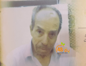  كفر قاسم: الحاج أحمد الشيخ عمر الرابي "أبو محمد" (87 عاماً) في ذمة الله 