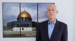 الرئيس التونسي الجديد: سنعمل من أجل القضية الفلسطينية