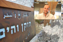 شاهد: بيان هام من مالك شبكة مطاعم العجوز والبحر في مدينة يافا