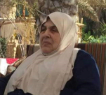 غزة: الحاجة أنيسة كرم قصاص(85 عاما) من يافا في ذمة الله