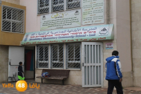  تعليق الإضراب في مدرسة الراشدية بمدينة اللد اليوم الثلاثاء