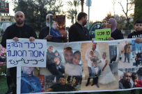 اللد: اللجنة الشعبية تدعو للتظاهر للمطالبة بمحاسبة قتلة موسى حسونة